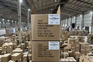 Picture – Barcode label on outer packaging