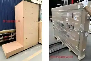 Picture – Irregular cargo base reinforcement