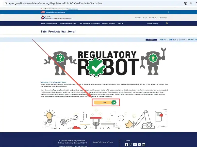 CPSC Regulatory Robot Step 2