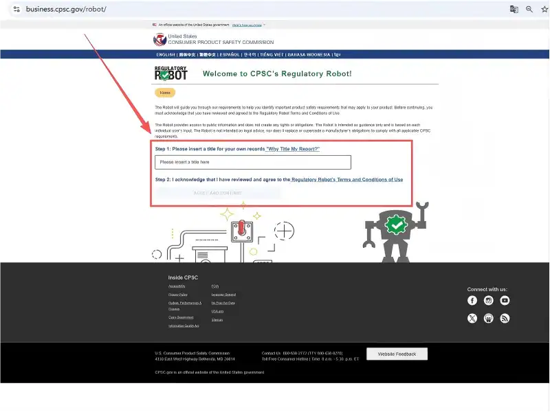 CPSC Regulatory Robot Step 3