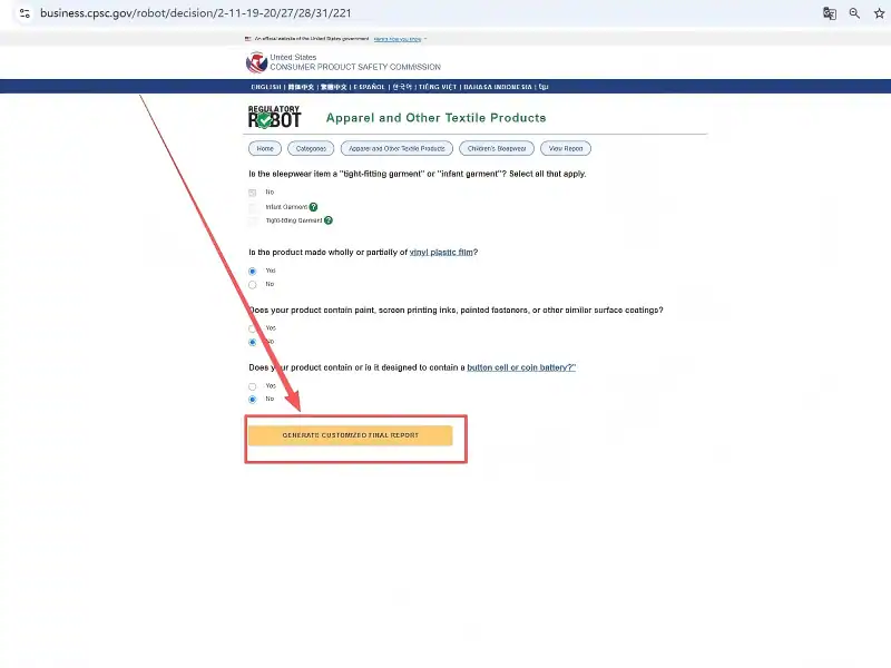 CPSC Regulatory Robot Step 5