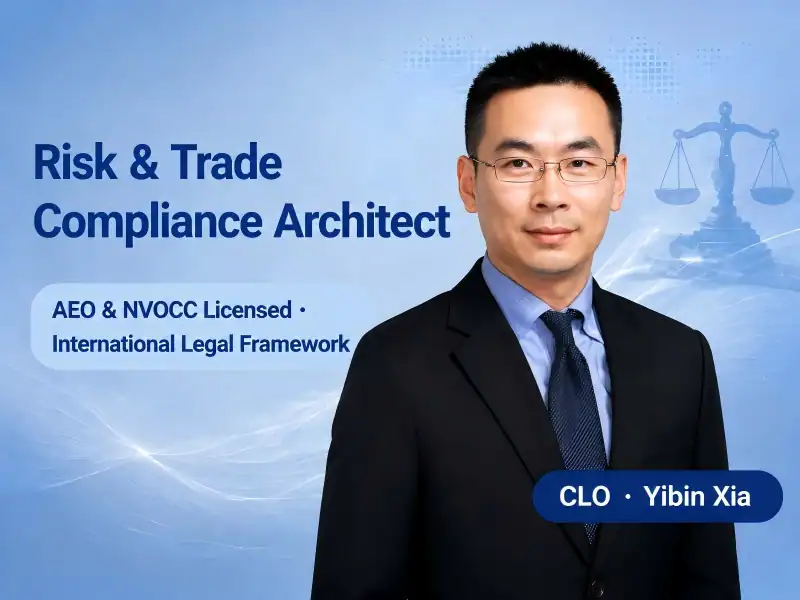 CLO · Yibin Xia